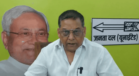 दुनिया की चौथी सबसे बड़ी अर्थव्यवस्था बना भारत, जदयू नेता नीरज कुमार बोले- यह गर्व की बात