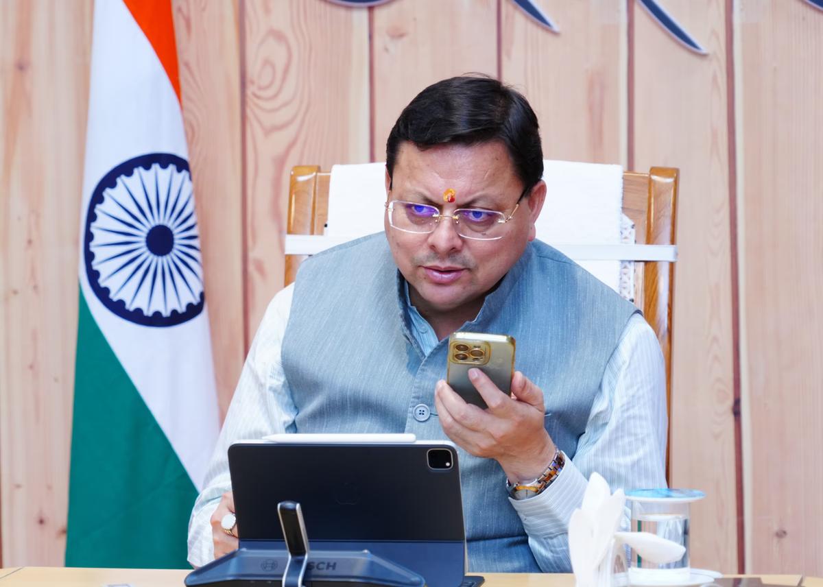 public service delivery