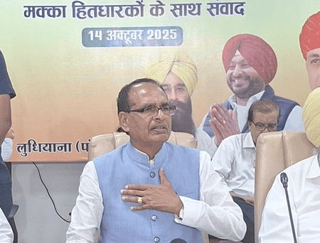 केंद्रीय कृषि मंत्री शिवराज सिंह चौहान का लुधियाना दौरा, बाढ़ पीड़ितों को मदद का भरोसा