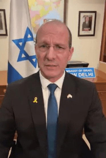 ईरान पर अमेरिकी हमले ने वार्ता की नई संभावना खोली : भारत में इजरायली राजदूत (आईएएनएस साक्षात्कार)