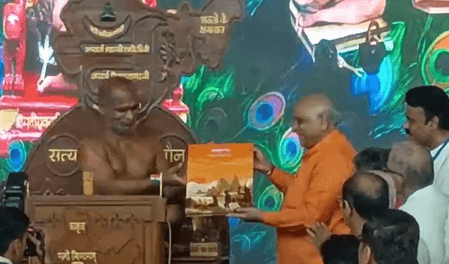 गुजरात में प्राकृत भाषा में पुस्तक का उद्घाटन, सीएम भूपेंद्र पटेल हुए सम्मानित