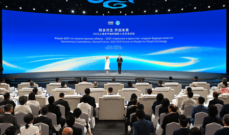 एससीओ देशों के बीच मानवीय आदान-प्रदान कार्यक्रम पेइचिंग में आयोजित