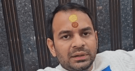 मेरी हत्या कराने की भी साजिश होती है: तेज प्रताप यादव