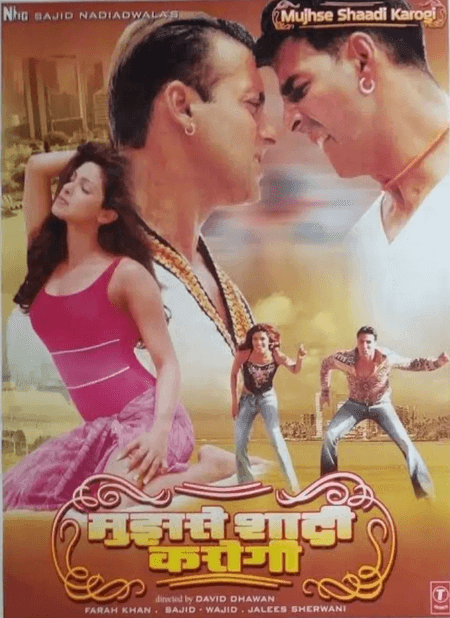 ‘मुझसे शादी करोगी’ के 21 साल पूरे, अनीस बज्मी बोले- 'आज चेहरे पर मुस्कान आ जाती है'