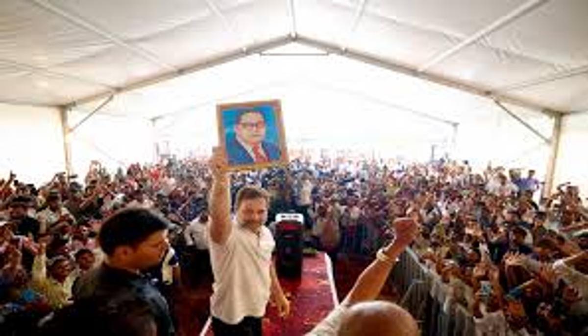 Rahul Gandhi Nalanda visit