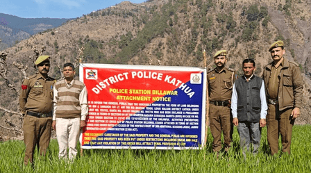 कठुआ पुलिस की बड़ी कार्रवाई, पाकिस्तान आधारित आतंकी हैंडलर की संपत्ति कुर्क