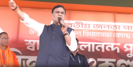 पश्चिम बंगाल के उलूबेरिया में भाजपा की जीत पक्की : हिमंता बिस्वा सरमा