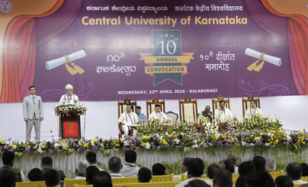 कलबुर्गी केंद्रीय विश्वविद्यालय के दीक्षांत समारोह में उपराष्ट्रपति बोले-तकनीक सीखो, चुनौतियों को अवसर में बदलो