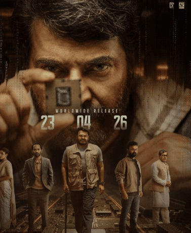 गणतंत्र दिवस पर ममूटी का बड़ा धमाका, 'पैट्रियट' की रिलीज डेट के साथ शेयर किया फिल्म का पावरफुल पोस्टर