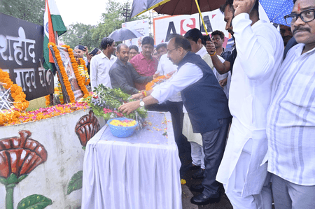 छत्तीसगढ़: कारगिल वीर कौशल यादव को दी गई श्रद्धांजलि