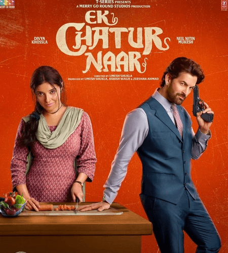 ओटीटी पर ये फिल्में और सीरीज देंगी सस्पेंस थ्रिलर से लेकर डार्क कॉमेडी तक का मजा