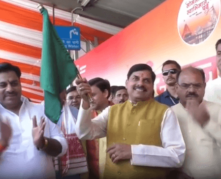 'सोमनाथ स्वाभिमान यात्रा' भोपाल से रवाना, सीएम मोहन यादव ने दिखाई हरी झंडी
