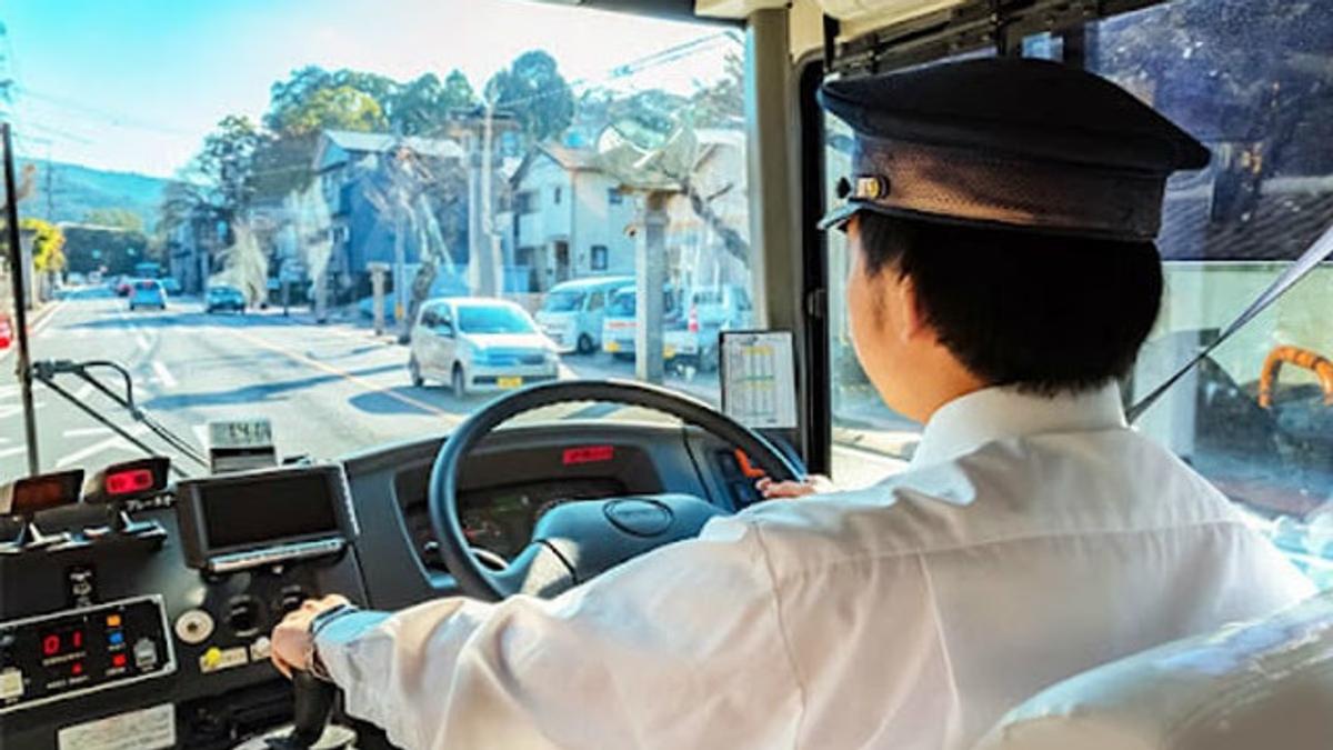 Japan's Supreme Court