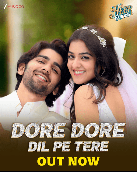 फिल्म "हीर एक्सप्रेस" के निर्माताओं ने जारी किया एक और गाना