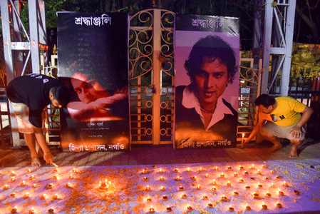 असम में ज़ुबिन गर्ग के निधन पर 20 से 22 सितंबर तक तीन दिवसीय राजकीय शोक घोषित