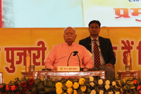 संघ की तुलना किसी से नहीं, शाखा व्यक्ति निर्माण की कार्यशाला: मोहन भागवत