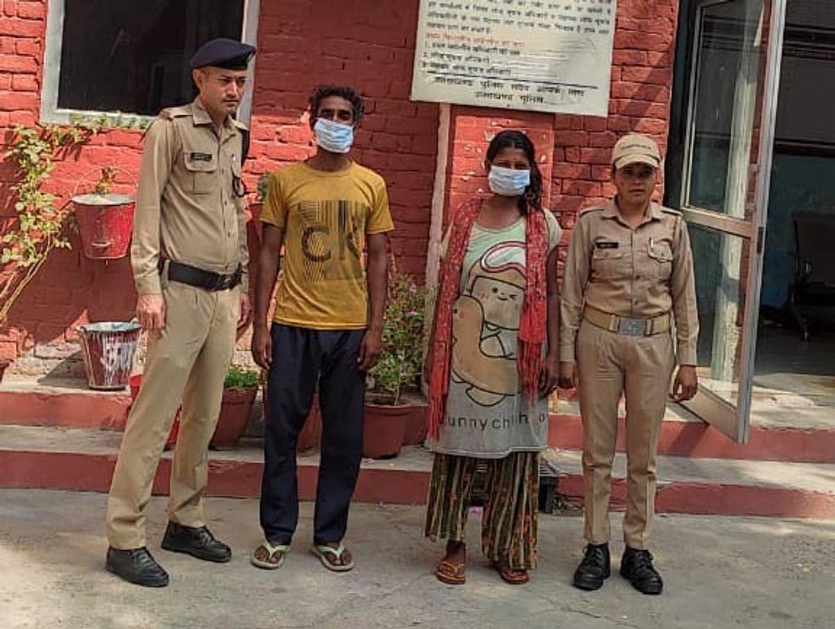 verification campaign Haridwar