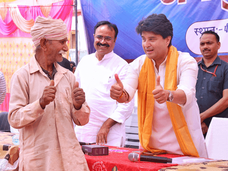 केंद्रीय मंत्री सिंधिया के संसदीय क्षेत्र गुना में शिकायतों की ऑनलाइन ट्रैकिंग