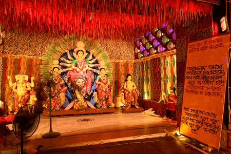 नवरात्रि का चौथा दिन देवी कूष्मांडा को समर्पित, जीवन में सफलता के लिए ऐसे करें पूजा