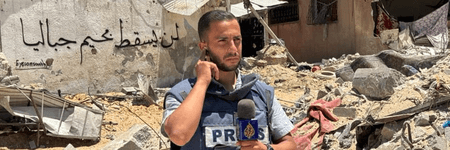 आईडीएफ ने आतंकवाद के आरोप में एक पत्रकार की हत्या की, कहा, 'प्रेस बैज आतंकवाद के लिए ढाल नहीं है'