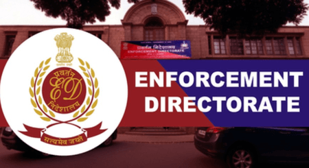 इंफाल: कोर्ट ने जब्त संपत्तियों की नीलामी का आदेश दिया, पीड़ित निवेशकों को मिलेगा मुआवजा