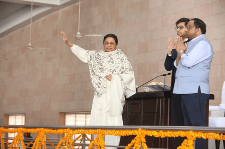 बसपा का लक्ष्य मिशन-2007 की तर्ज पर मिशन-2027 को साकार करना: बसपा सुप्रीमो मायावती
