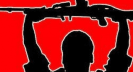 छत्तीसगढ़ में महिला समेत तीन माओवादियों ने हथियार छोड़े, डीजीपी ने किया मुख्य धारा में स्वागत