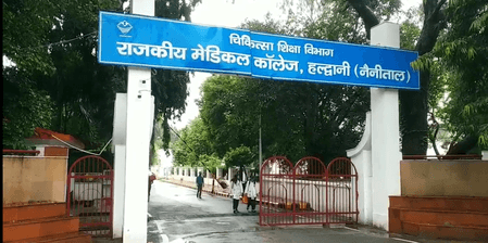 उत्तराखंड में 118 बॉन्ड धारक डॉक्टर 'गायब', नोटिस जारी