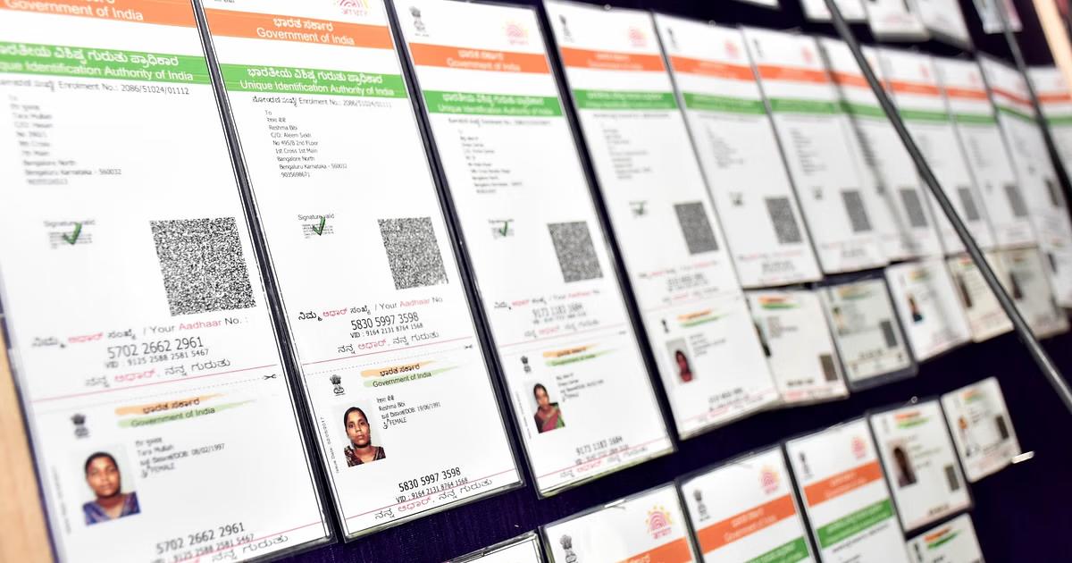 fake aadhaar card racket bihar
