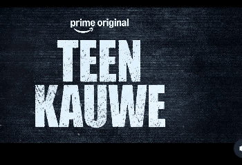 एक्ट्रेस फातिमा सना शेख की सीरीज 'तीन कौए' का फर्स्ट लुक जारी