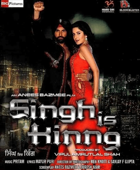 'सिंह इज किंग' के 17 साल पूरे, अनीस बज्मी ने किया फिल्म को याद