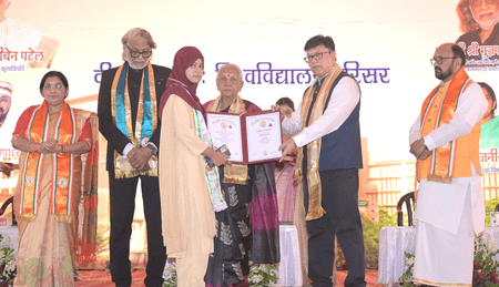 विद्यार्थियों को समाज के प्रति जिम्मेदारी का भी निर्वाह करना चाहिए: राज्यपाल आनंदीबेन पटेल