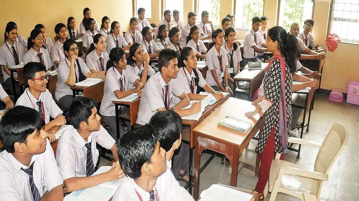 school fine in Dehradun