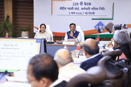 कर्मचारियों के लिए खुशखबरी, ईपीएफओ ने वित्त वर्ष 2025-26 के लिए 8.25 प्रतिशत निर्धारित की ब्याज दर