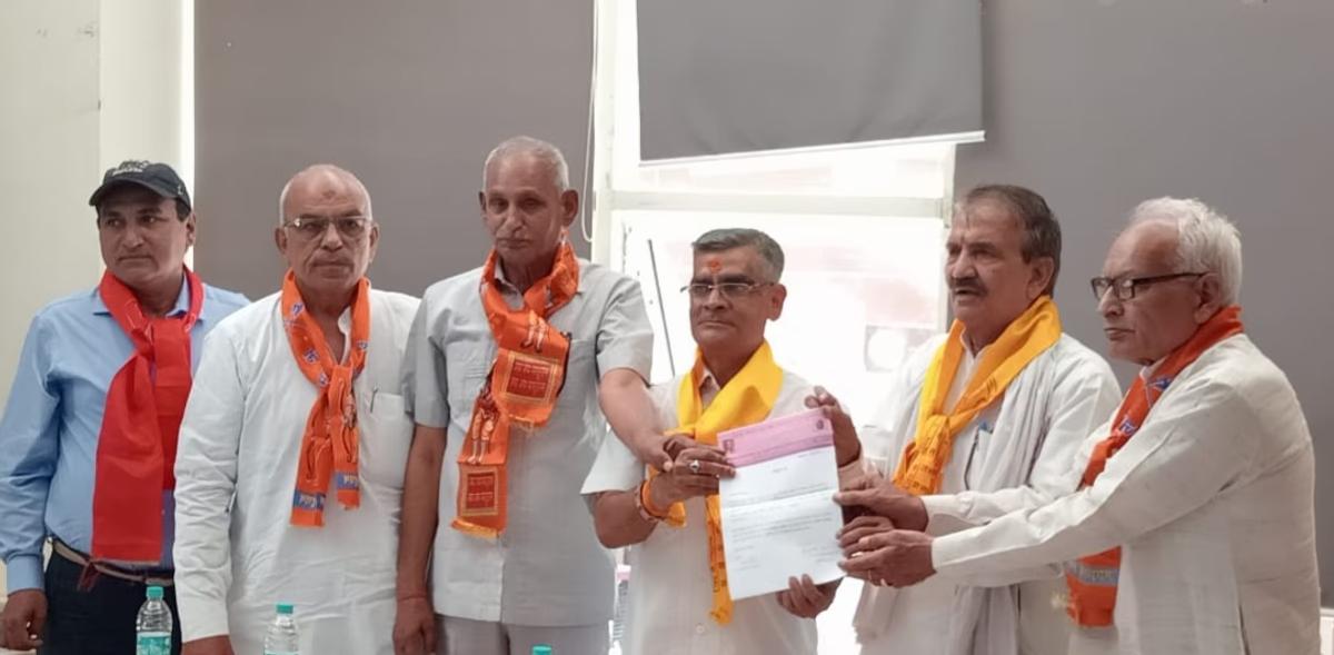 Brahmin Mahasabha Dehradun