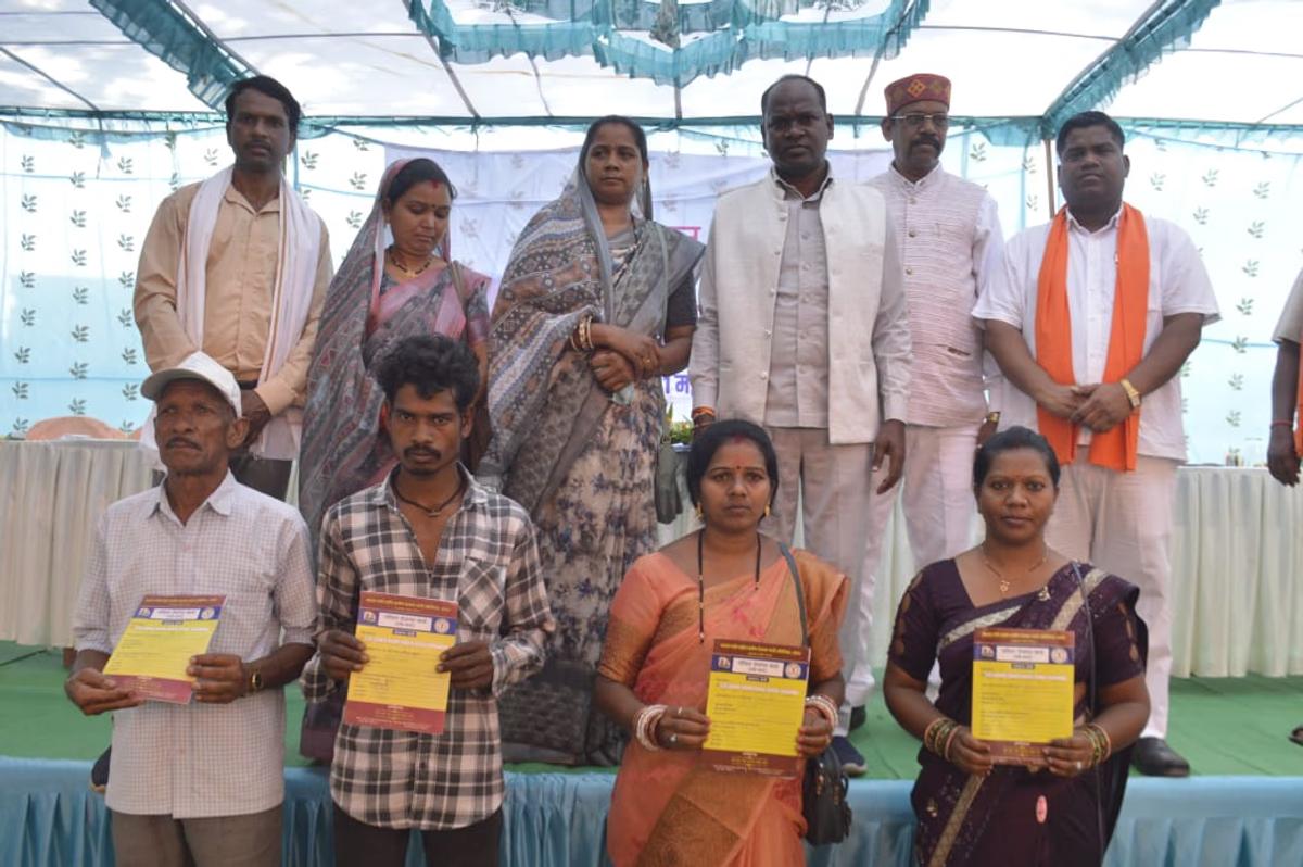 rural scheme distribution