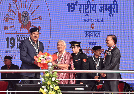 जम्बूरी में गूंजा युवा शक्ति का संदेश, राज्यपाल बोलीं, प्रकृति संरक्षण में युवा निभा सकते हैं महत्वपूर्ण भूमिका