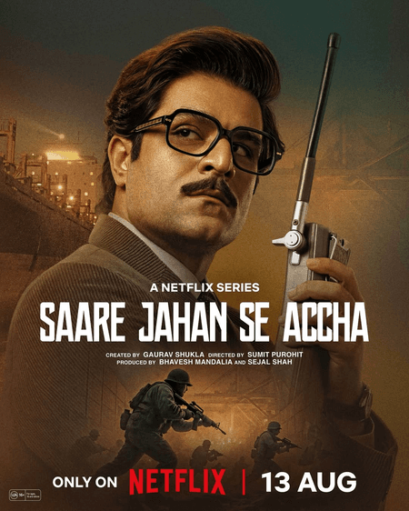 पाकिस्तानी एजेंट की भूमिका निभाने पर बोले सनी हिंदुजा, 'अच्छे रोल आसानी से नहीं मिलते'