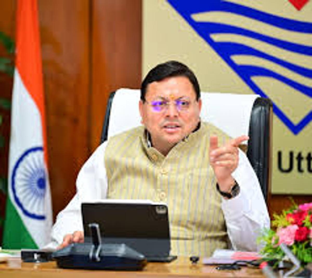 Uttarakhand investment