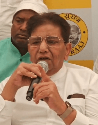 संगठन की मजबूत के लिए करूंगा काम, पार्टी का विस्तार हमारी प्राथमिकता : उदय सिंह