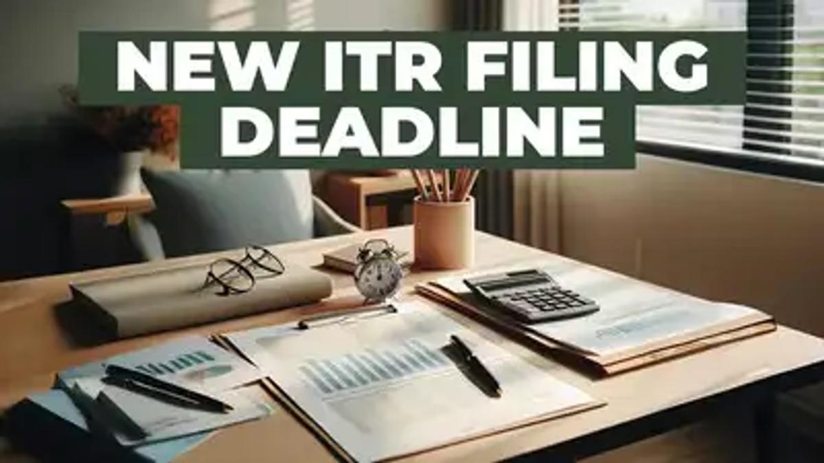 ITR deadline extension