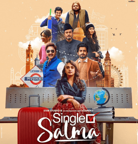 हुमा कुरैशी की 'सिंगल सलमा' का पोस्टर रिलीज, फिल्म इस दिन सिनेमाघरों में देगी दस्तक