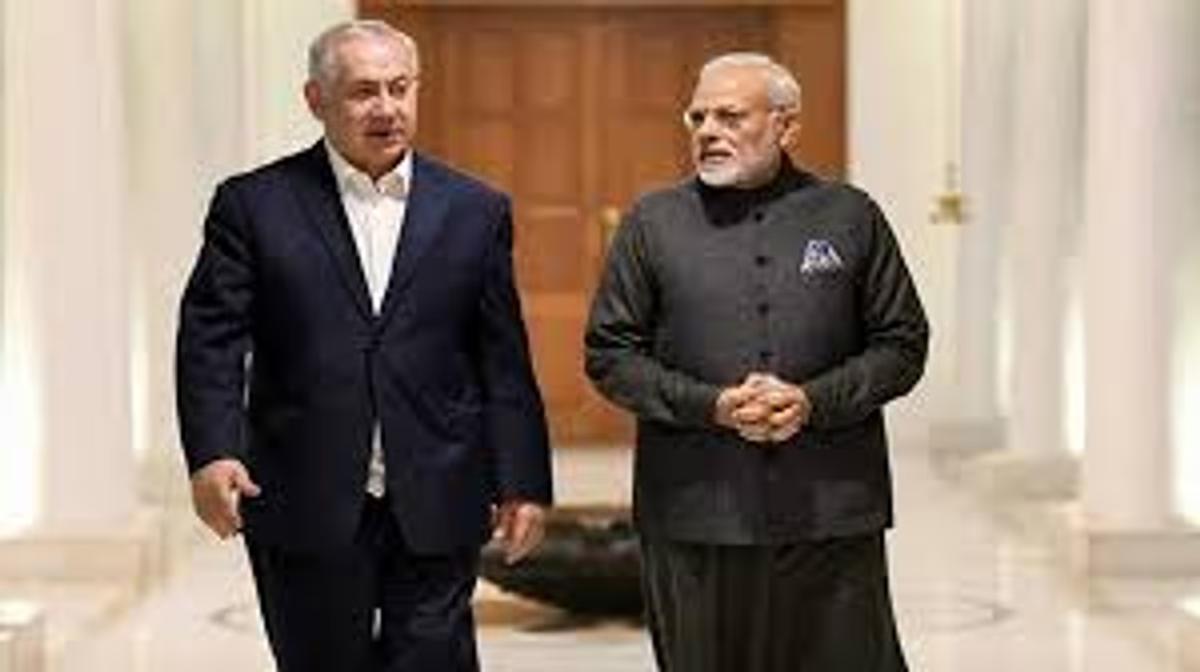 Israel support