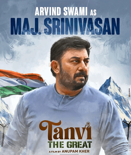 ‘तन्वी द ग्रेट’ का हिस्सा बने ‘रोजा’ स्टार, ‘मेजर श्रीनी’ के किरदार में आएंगे नजर