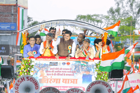 ऑपरेशन सिंदूर की सफलता पर उज्जैन में निकली तिरंगा यात्रा