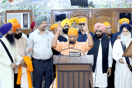 गुरु परंपरा ने भारत को दिया त्याग और बलिदान का संदेश : सीएम योगी