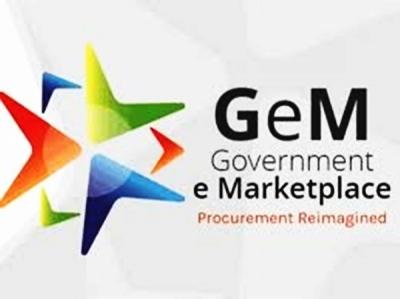 गवर्नमेंट ई-मार्केटप्लेस देश को आत्मनिर्भर बनाने में सार्थक योगदान देगा