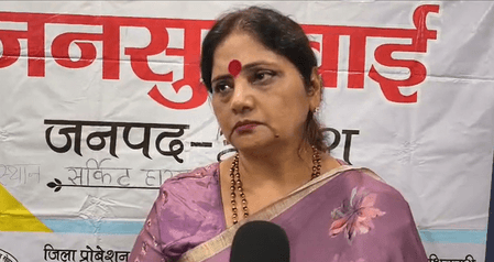 बंगाल में महिलाएं असुरक्षित, सीएम पद से इस्तीफा दें ममता बनर्जी: बबीता सिंह चौहान