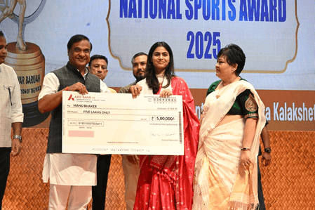 असम ओलंपिक संघ ने 'भोगेश्वर बरुआ' राष्ट्रीय सर्वश्रेष्ठ खिलाड़ी पुरस्कार की शुरुआत की