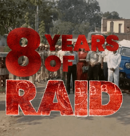 अजय देवगन ने 'रेड' के 8 साल पूरे होने का मनाया जश्न